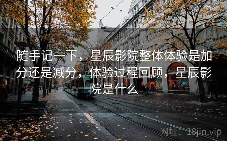 高级教练 - 林嘉敏