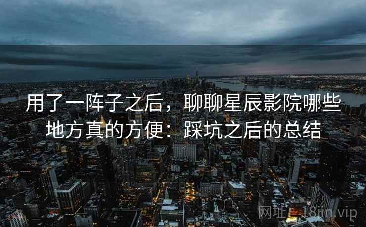 高级教练 - 林嘉敏