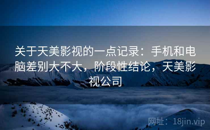 高级教练 - 林嘉敏