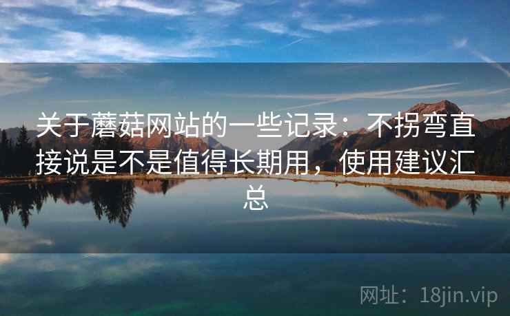 高级教练 - 林嘉敏