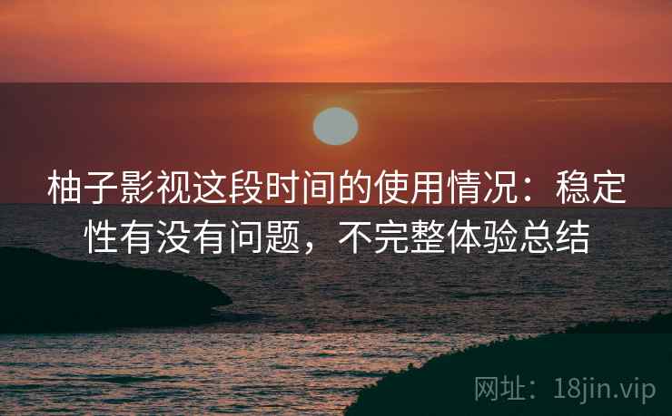 高级教练 - 林嘉敏