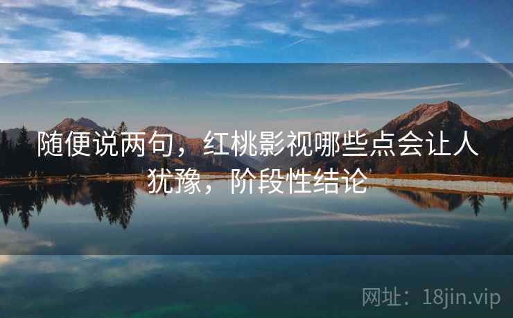 高级教练 - 林嘉敏