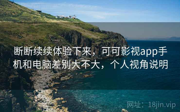 高级教练 - 林嘉敏
