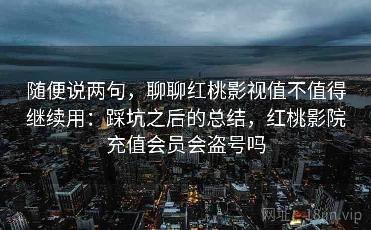 高级教练 - 林嘉敏