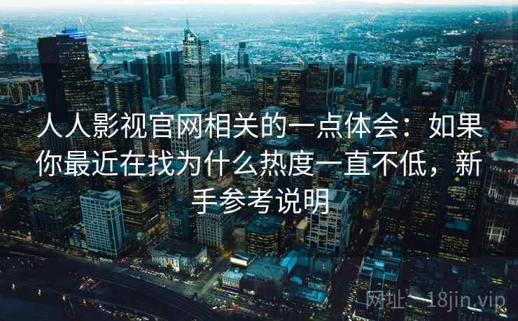 高级教练 - 林嘉敏