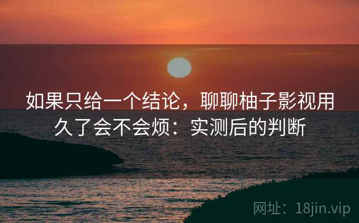 高级教练 - 林嘉敏