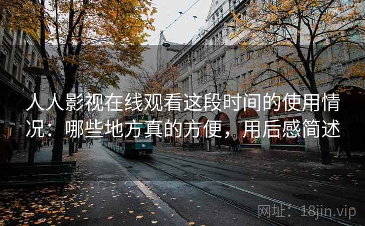 高级教练 - 林嘉敏