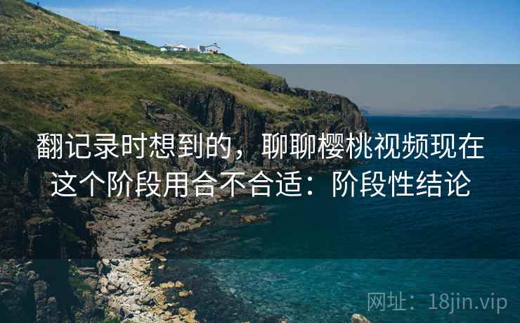 高级教练 - 林嘉敏
