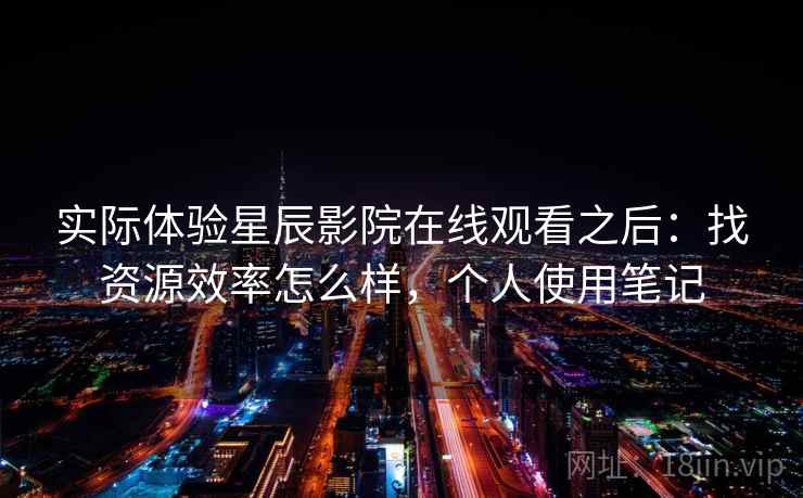 高级教练 - 林嘉敏