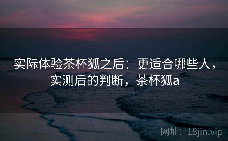 高级教练 - 林嘉敏